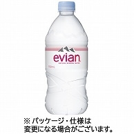 伊藤園 エビアン 750ml ペットボトル 12本/箱 ※軽（ご注文単位1箱）【直送品】