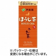 伊藤園 おーいお茶 ほうじ茶 250ml 紙パック 24本/箱 ※軽（ご注文単位1箱）【直送品】