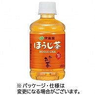 伊藤園 おーいお茶 ほうじ茶 280ml ペットボトル 24本/箱 ※軽（ご注文単位1箱）【直送品】