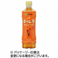 伊藤園 おーいお茶 ほうじ茶 600ml ペットボトル 24本/箱 ※軽（ご注文単位1箱）【直送品】