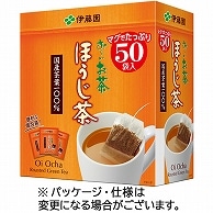 伊藤園 おーいお茶 ほうじ茶 エコティーバッグ 150個/箱 ※軽（ご注文単位1箱）【直送品】