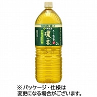 伊藤園 おーいお茶 濃い茶 2L ペットボトル 6本/箱 ※軽（ご注文単位1箱）【直送品】