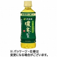 伊藤園 おーいお茶 濃い茶 350ml ペットボトル 24本/箱 ※軽（ご注文単位1箱）【直送品】