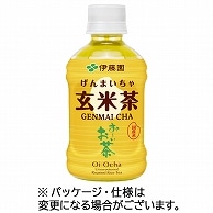 伊藤園 おーいお茶 抹茶入り玄米茶 275ml ペットボトル 48本/箱 ※軽（ご注文単位1箱）【直送品】