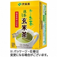 伊藤園 おーいお茶 抹茶入り玄米茶 エコティーバッグ 20袋/箱 ※軽（ご注文単位1箱）【直送品】