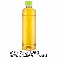 伊藤園 おーいお茶 緑茶 ラベルレス 460ml ペットボトル 30本/箱 ※軽（ご注文単位1箱）【直送品】