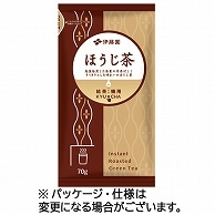 伊藤園 給茶機用インスタント KYU＿CHA ほうじ茶 70g 20袋/箱 ※軽（ご注文単位1箱）【直送品】