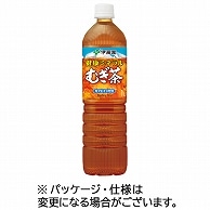 伊藤園 健康ミネラルむぎ茶 1L ペットボトル 24本/箱 ※軽（ご注文単位1箱）【直送品】