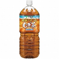 伊藤園 健康ミネラルむぎ茶 2L ペットボトル 12本/箱 ※軽（ご注文単位1箱）【直送品】