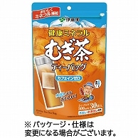 伊藤園 健康ミネラルむぎ茶 ティーバッグ 30個/袋 ※軽（ご注文単位1袋）【直送品】