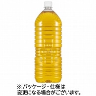 伊藤園 茶の間 ラベルレス 2L ペットボトル 9本/箱 ※軽（ご注文単位1箱）【直送品】