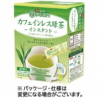 宇治の露製茶 伊右衛門 カフェインレスインスタント緑茶スティック 30本/箱 ※軽（ご注文単位1箱）【直送品】