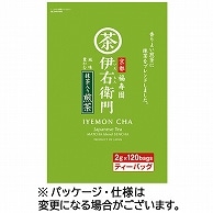 宇治の露製茶 伊右衛門 抹茶入り煎茶ティーバッグ 240個/箱 ※軽（ご注文単位1箱）【直送品】