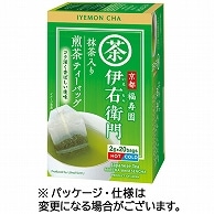 宇治の露製茶 伊右衛門 抹茶入り煎茶ティーバッグ 20袋/箱 ※軽（ご注文単位1箱）【直送品】