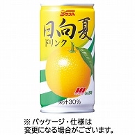 宮崎県農協果汁 サンA 日向夏ドリンク 190g 缶 24本/箱 ※軽（ご注文単位1箱）【直送品】