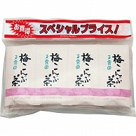 玉露園 梅こんぶ茶 84個/箱 ※軽（ご注文単位1箱）【直送品】