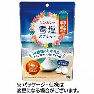 金冠堂 キンカンの雪塩タブレット エナジードリンク味 80g 1袋 ※軽（ご注文単位1袋）【直送品】