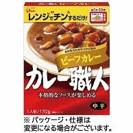 江崎グリコ カレー職人 ビーフカレー 中辛 170g 1食 ※軽（ご注文単位1食）【直送品】