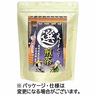 三ツ木園 日本三大銘茶 選りすぐり煎茶 500g 1袋 ※軽（ご注文単位1袋）【直送品】