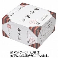 山本山 ほうじ茶ティーバッグ 150個/箱 ※軽（ご注文単位1箱）【直送品】