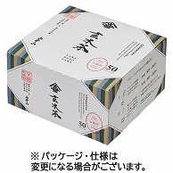 山本山 玄米茶ティーバッグ 150個/箱 ※軽（ご注文単位1箱）【直送品】