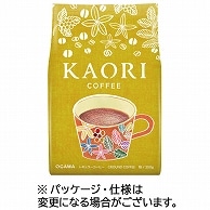 小川珈琲 カオリ コーヒー 250g(粉) 3袋/セット ※軽（ご注文単位1セット）【直送品】