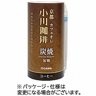 小川珈琲 京都 小川珈琲 炭焼珈琲カフェオレ 加糖 195g カートカン 15本/箱 ※軽（ご注文単位1箱）【直送品】