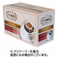 小川珈琲 小川珈琲店 アソートセット ドリップコーヒー 10g 20袋/箱 ※軽（ご注文単位1箱）【直送品】