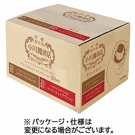 小川珈琲 小川珈琲店 アソートセット ドリップコーヒー 10g 50袋/箱 ※軽（ご注文単位1箱）【直送品】