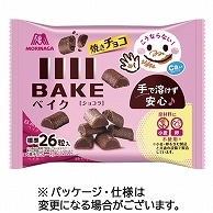 森永製菓 ベイク ショコラ 大袋 101g 1パック ※軽（ご注文単位1パック）【直送品】