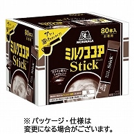 森永製菓 ミルクココア スティック 240本/箱 ※軽（ご注文単位1箱）【直送品】