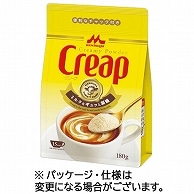 森永乳業 クリープ 180g 1袋 ※軽（ご注文単位1袋）【直送品】