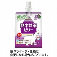 赤穂化成 熱中対策ゼリー ぶどう味 150g 72パック/箱 ※軽（ご注文単位1箱）【直送品】