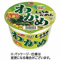 大黒食品工業 マイフレンド ビック わかめしょうゆらーめん 100g 24食/箱 ※軽（ご注文単位1箱）【直送品】