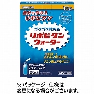 大正製薬 リポビタンウォーター(パウダータイプ) 30袋/箱 ※軽（ご注文単位1箱）【直送品】