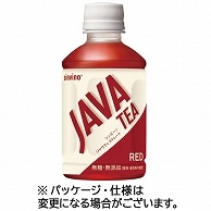 大塚食品 シンビーノ ジャワティストレート レッド 270ml ペットボトル 24本/箱 ※軽（ご注文単位1箱）【直送品】