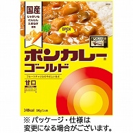 大塚食品 ボンカレーゴールド 甘口 180g 10食/セット ※軽（ご注文単位1セット）【直送品】