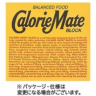 大塚製薬 カロリーメイトブロック チーズ味 20g 40本/箱 ※軽（ご注文単位1箱）【直送品】