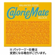 大塚製薬 カロリーメイトブロック バニラ味 20g 40本/箱 ※軽（ご注文単位1箱）【直送品】