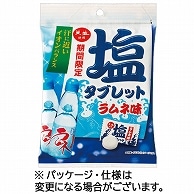 天塩 天塩の塩タブレット ラムネ味 24g 10袋/セット ※軽（ご注文単位1セット）【直送品】