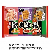 天乃屋 ぷち歌舞伎揚 3種アソート 約12個入 12袋/箱 ※軽（ご注文単位1箱）【直送品】