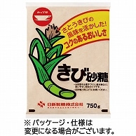 日新製糖 カップ印 きび砂糖 750g 1袋 ※軽（ご注文単位1袋）【直送品】