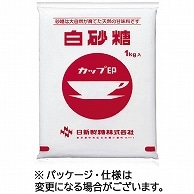 日新製糖 カップ印 白砂糖(上白糖) 1kg 1袋 ※軽（ご注文単位1袋）【直送品】