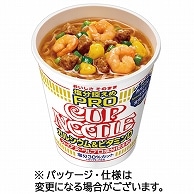 日清食品 カップヌードル 塩分控えめPRO 1日分のカルシウム&ビタミンD 73g 12食/箱 ※軽（ご注文単位1箱）【直送品】