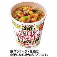 日清食品 カップヌードルPRO 高たんぱく&低糖質 74g 12食/箱 ※軽（ご注文単位1箱）【直送品】