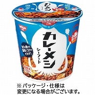 日清食品 日清カレーメシ シーフード 104g 6食/箱 ※軽（ご注文単位1箱）【直送品】