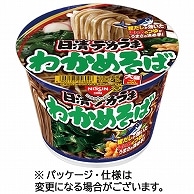 日清食品 日清デカうま わかめそば 106g 12食/箱 ※軽（ご注文単位1箱）【直送品】