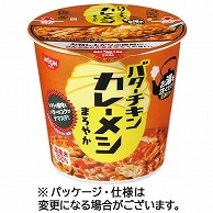 日清食品 日清バターチキン カレーメシ まろやか 100g 6食/箱 ※軽（ご注文単位1箱）【直送品】