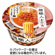 日清食品 日清麺職人 担々麺 100g 12食/箱 ※軽（ご注文単位1箱）【直送品】