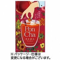 菱和園 PonCha(ポンチャ) ルイボス (10粒) 1袋 ※軽（ご注文単位1袋）【直送品】